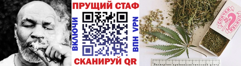 АМФЕТАМИН Видное