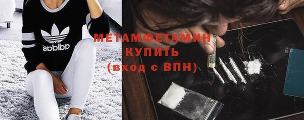 a pvp Верея