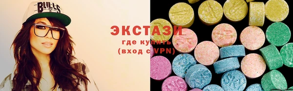 мефедрон Верхнеуральск