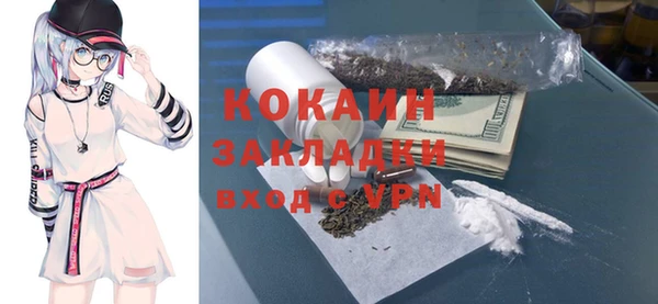 a pvp Верея