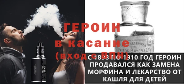 a pvp Верея