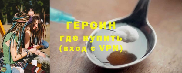 a pvp Верея