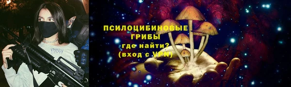 мефедрон Верхнеуральск