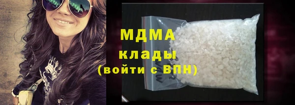ALPHA PVP Верхний Тагил