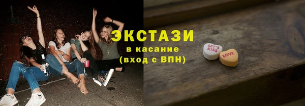 a pvp Верея