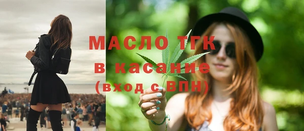 мефедрон Верхнеуральск