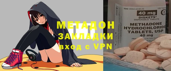 мефедрон Верхнеуральск