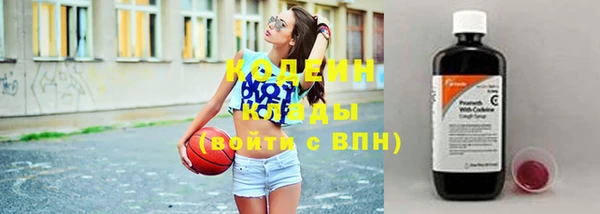 мефедрон Верхнеуральск