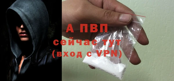 мефедрон Верхнеуральск