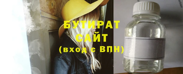 a pvp Верея