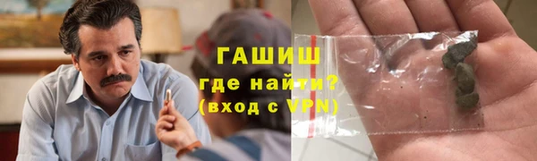 мефедрон Верхнеуральск