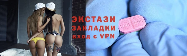 мефедрон Верхнеуральск