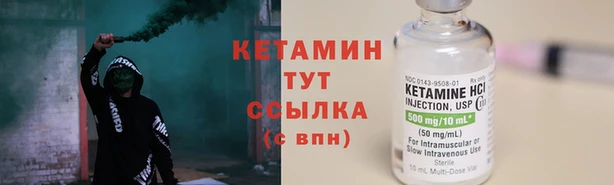 a pvp Верея