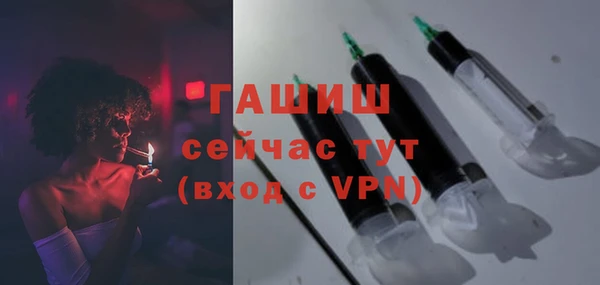a pvp Верея