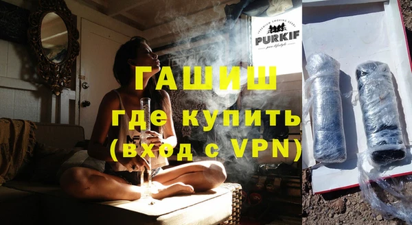 мефедрон Верхнеуральск