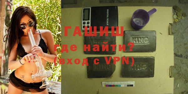 a pvp Верея