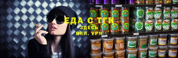 a pvp Верея