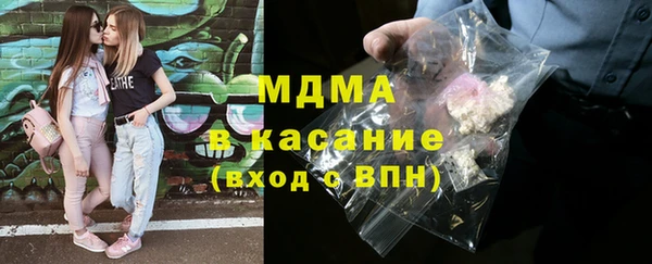 ALPHA PVP Верхний Тагил