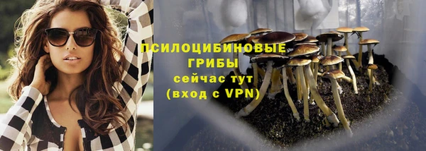 мефедрон Верхнеуральск