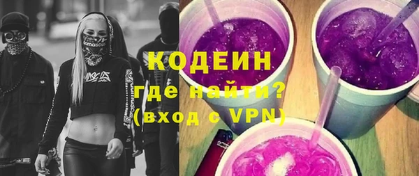 мефедрон Верхнеуральск
