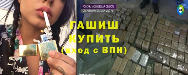 a pvp Верея