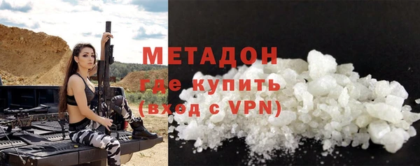 a pvp Верея