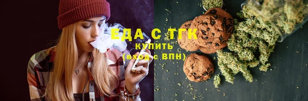 a pvp Верея