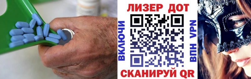 Купить  Видное  Лсд 25 экстази кислота 